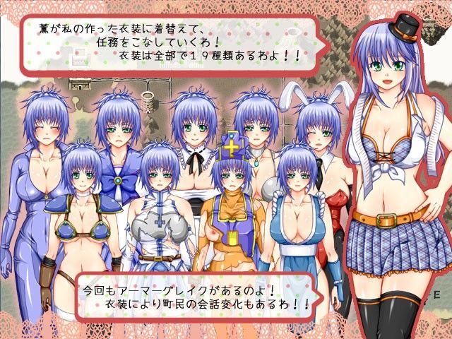 TS・AGENT Ver2.04 サンプル1ページ目