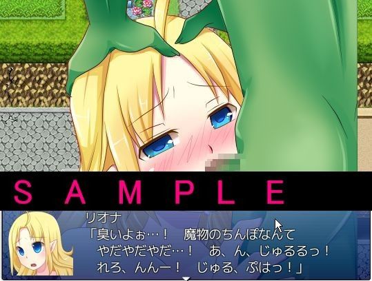 やりこみエルフのダンジョンマスター サンプル1ページ目