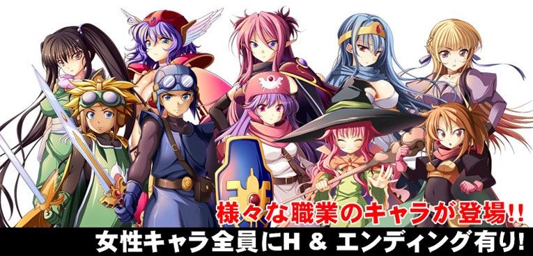 魔王軍へようこそ4 -時を知る者- サンプル4ページ目