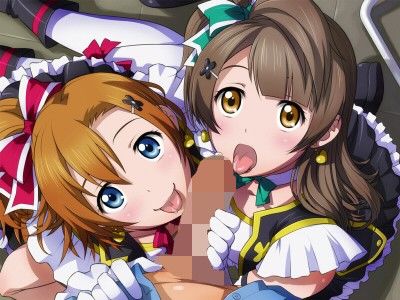 ラブアイドル サンプル1ページ目