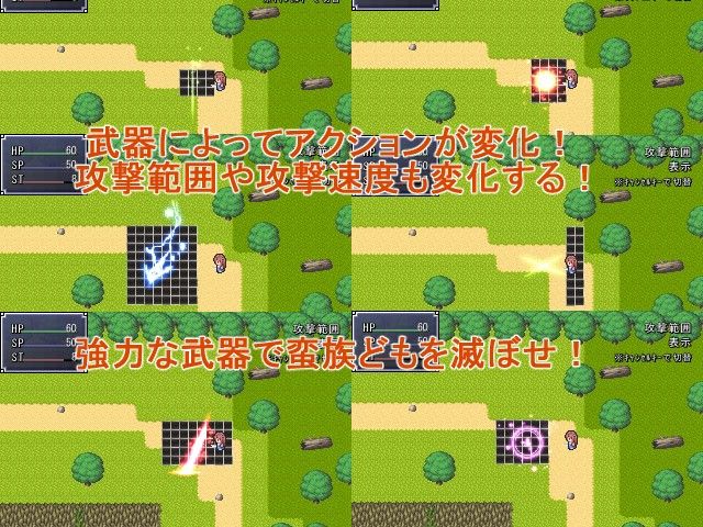 ビッチ勇者アリスの犯●れダンジョン サンプル3ページ目