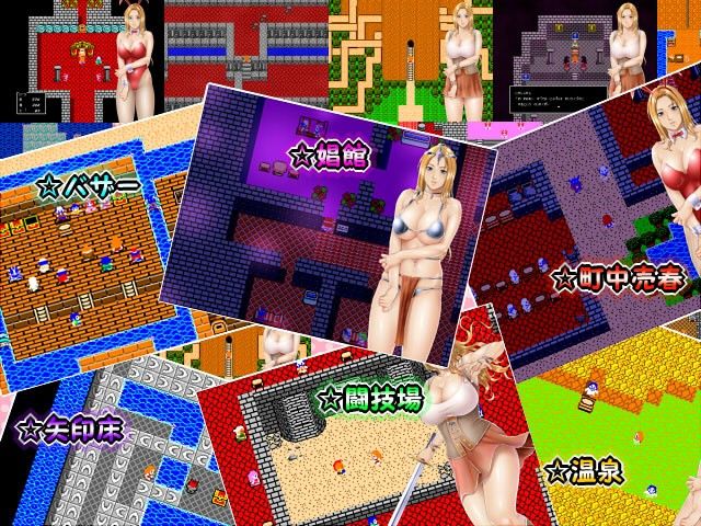 MATURE QUEST サンプル3ページ目