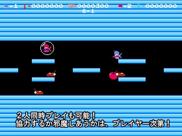 ウイルスクラッシャーズ サンプル2ページ目