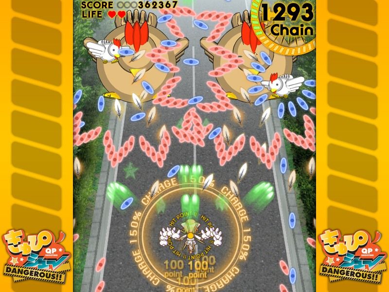 きゅぴシュ〜DANGEROUS！！ サンプル1ページ目