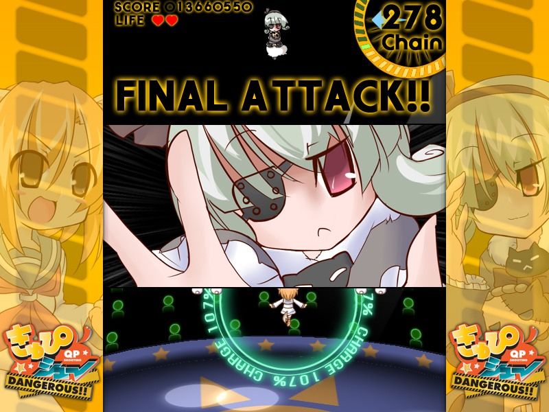 きゅぴシュ〜DANGEROUS！！ サンプル3ページ目