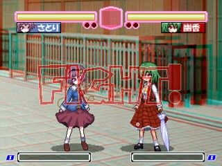 東方覇王 参 サンプル1ページ目