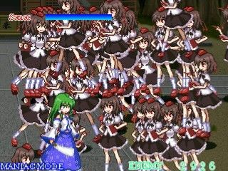 東方覇王 参 サンプル2ページ目
