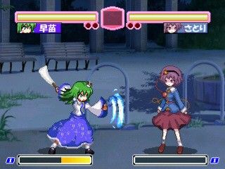 東方覇王 参 サンプル4ページ目