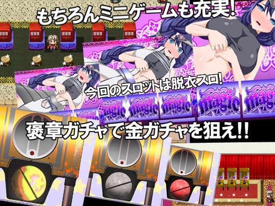 エルフヤリまくり種付け紀行 サンプル3ページ目