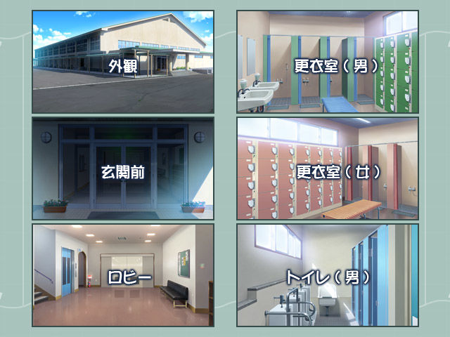 著作権フリー背景素材集［体育館］ サンプル1ページ目
