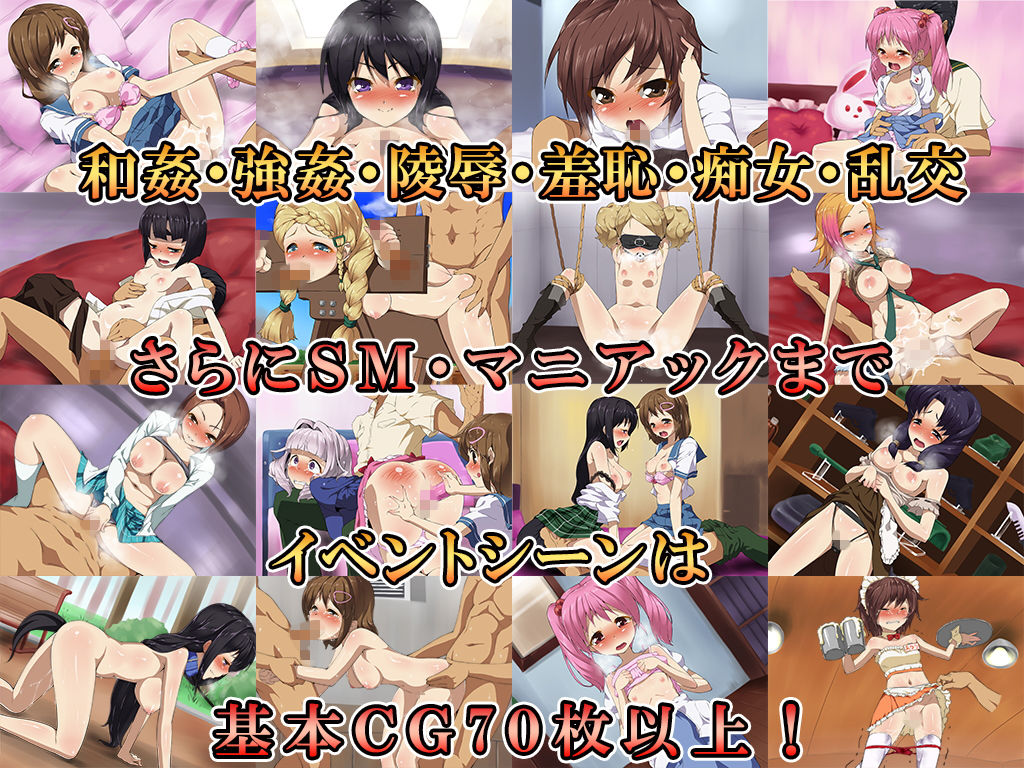 PANZER ANGELS 〜乙女達の咆哮〜 完全版 サンプル2ページ目