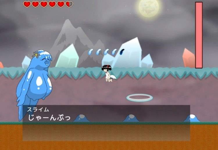 魔天使サクラの冒険-サクラと禁断の鏡- サンプル2ページ目