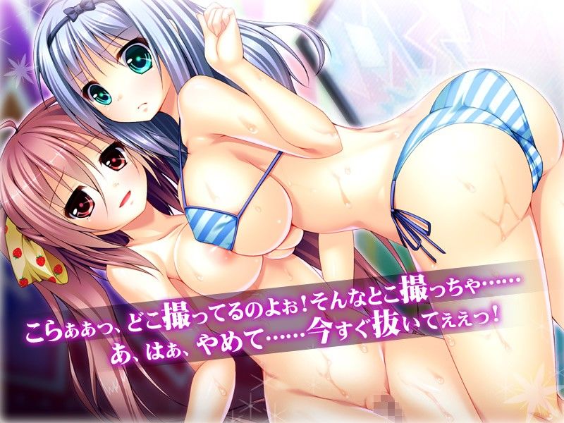 いつでも性交！？ アイドル学園！ サンプル2ページ目