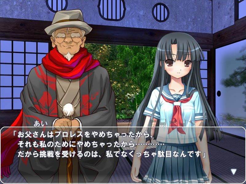 @あっとほ〜む サンプル4ページ目