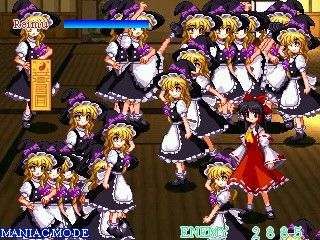 霊夢無双 サンプル1ページ目