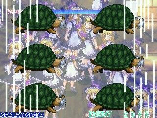 霊夢無双 サンプル2ページ目