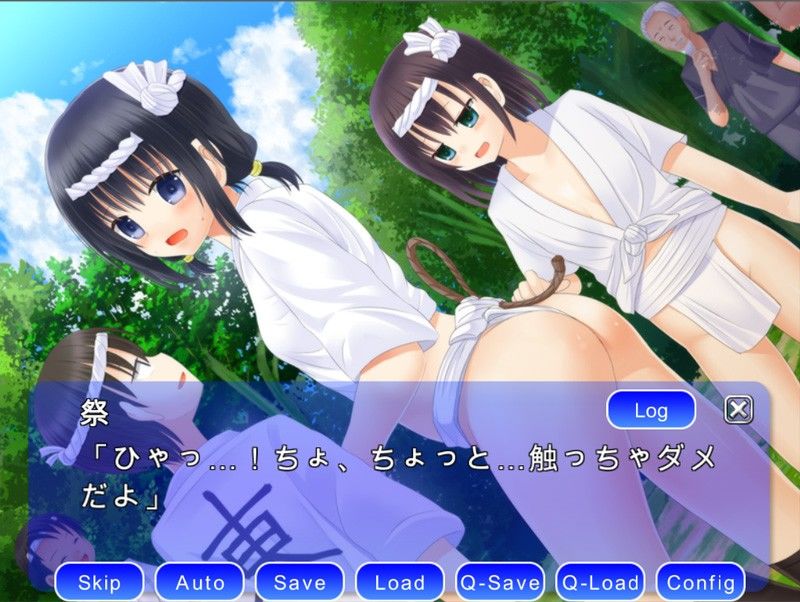 祭 サンプル1ページ目