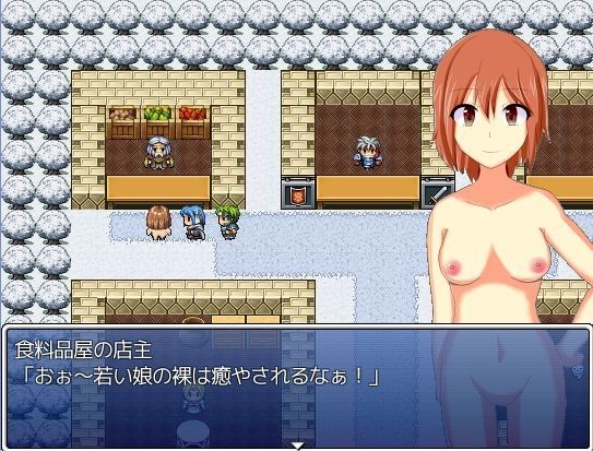 やりこみエロ女勇者エリーの冒険 サンプル4ページ目