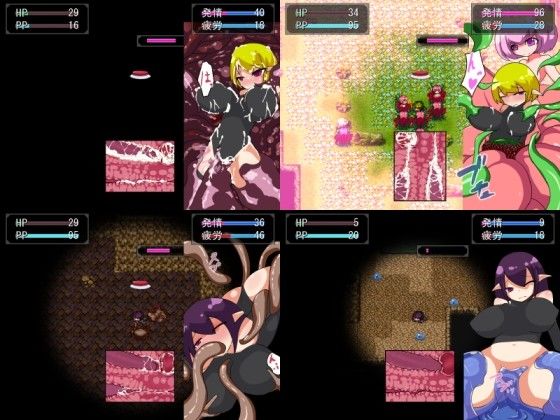 アルハランの聖杯 サンプル3ページ目