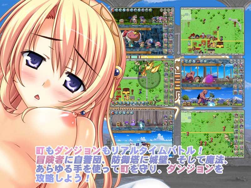 冒険者の町を作ろう！2 サンプル1ページ目