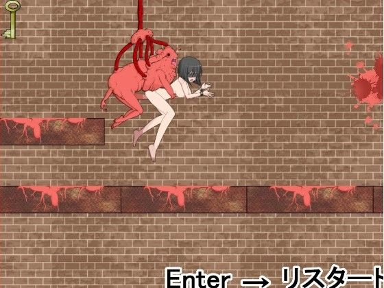 感染牢獄 サンプル3ページ目