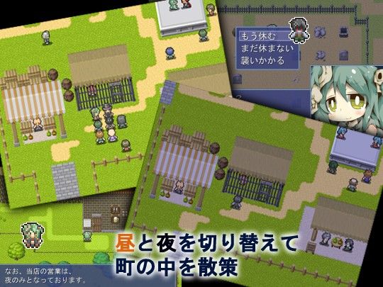 グール×グーラ サンプル1ページ目