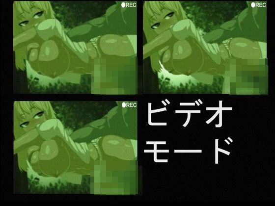 ちょろい妹CGムービー集 サンプル3ページ目