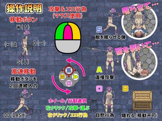 変態黙示録ペニックス サンプル1ページ目