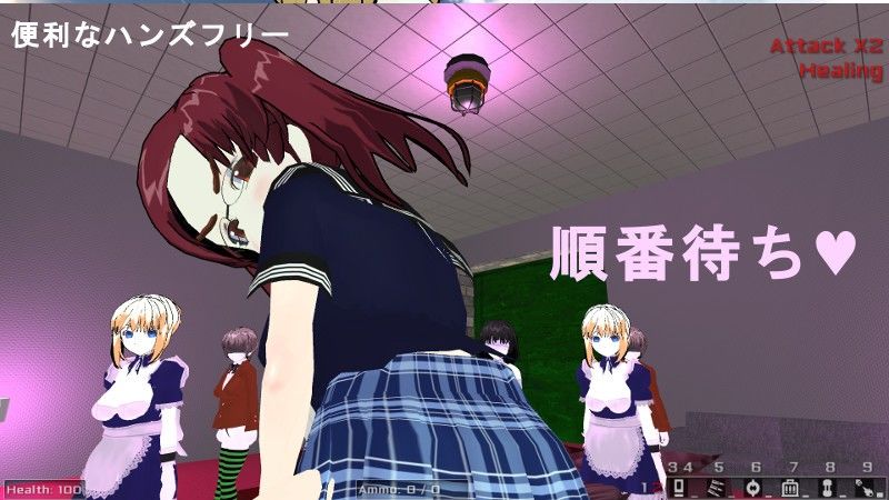 弾丸淫夢 サンプル3ページ目