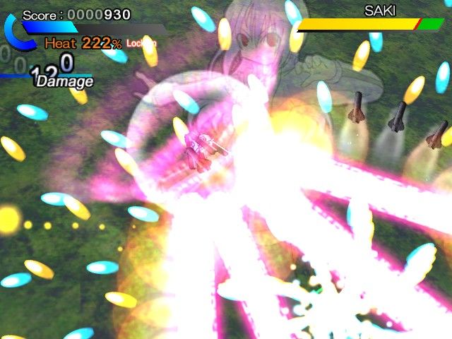 スグリ サンプル1ページ目