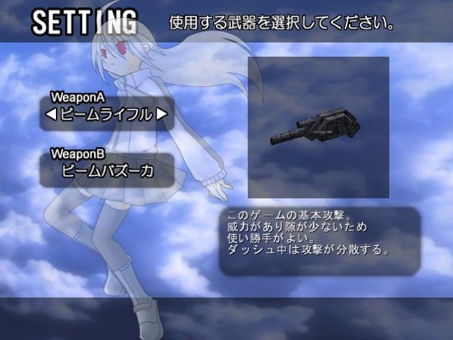 スグリ サンプル4ページ目