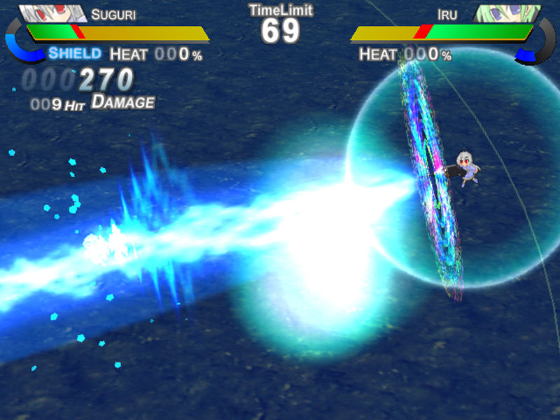 Acceleration of SUGURI サンプル1ページ目