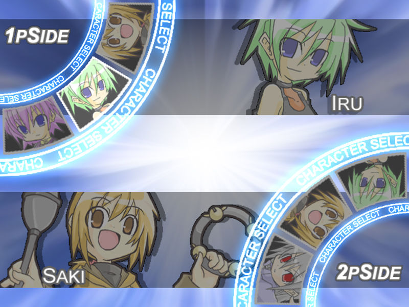 Acceleration of SUGURI サンプル4ページ目