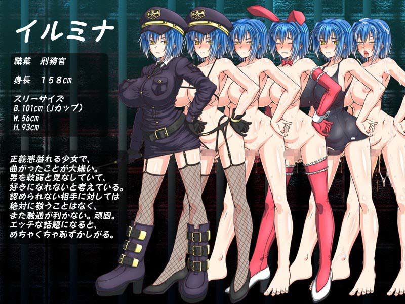 MATRON ―監獄島の巨乳女看守― サンプル4ページ目