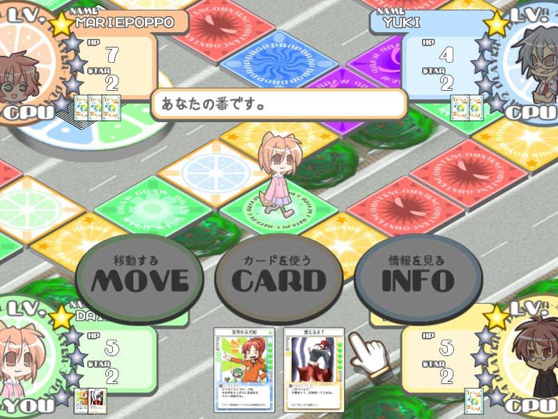 100％おれんじじゅーすっ！ サンプル2ページ目