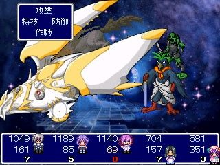 ToK CompactEdition サンプル3ページ目
