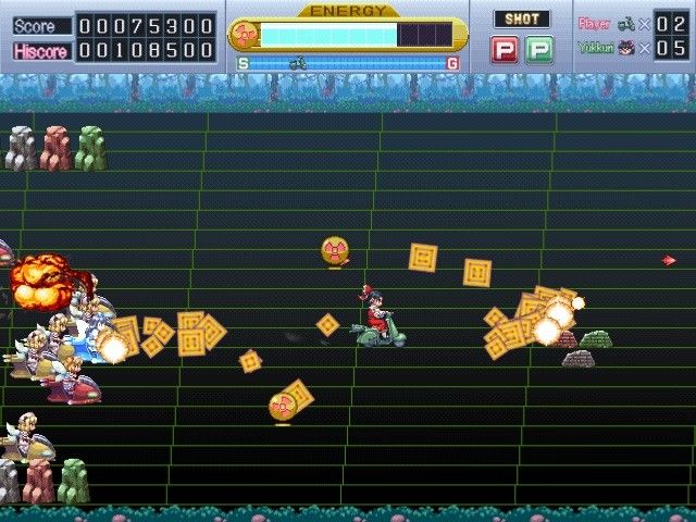 東方セクロス サンプル3ページ目