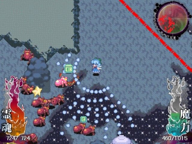 東方防衛軍 サンプル2ページ目