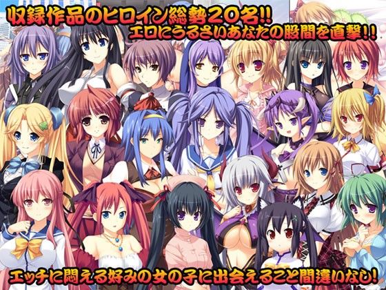 ぬるぬる動く！ ふしだらな淫乱ガールズのセックスプレイ動画 サンプル1ページ目
