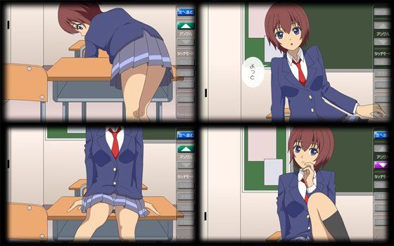パンチラde誘惑彼女 〜追試んなっちゃった編〜 サンプル2ページ目