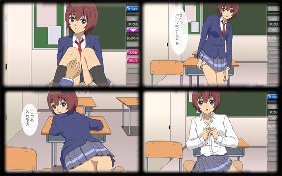 パンチラde誘惑彼女 〜追試んなっちゃった編〜 サンプル3ページ目