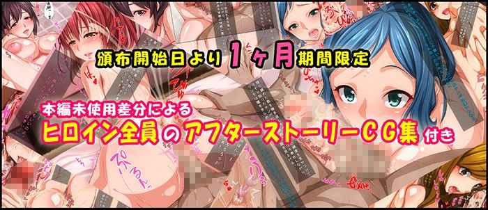 本番有り！ 人妻デリバリー 〜どこかで見た美人妻たちを一人占め〜 サンプル4ページ目