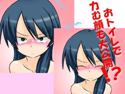 お尻セレクション 〜お尻だらけのプルプルアニメーション〜フレッシュ版 サンプル3ページ目
