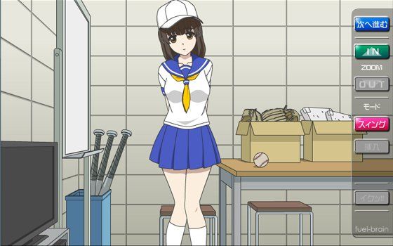 パンチラde誘惑彼女 〜マネージャーですから編〜 サンプル1ページ目