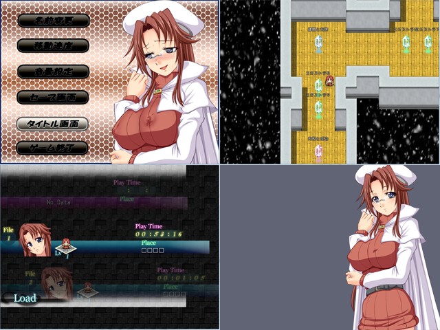 玩具女教師Ver1.3a サンプル1ページ目
