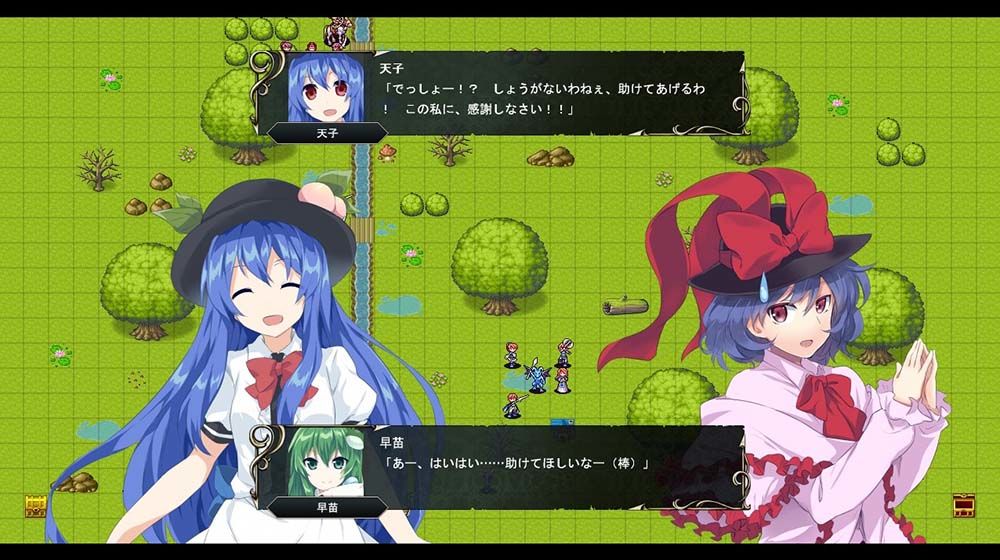 東方エンブレムII サンプル2ページ目