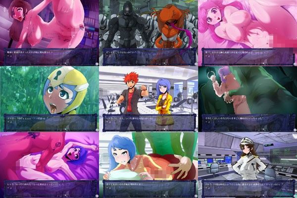 絶望！！寝取られ戦隊 -俺たちの絆はなんだったんだ- サンプル2ページ目