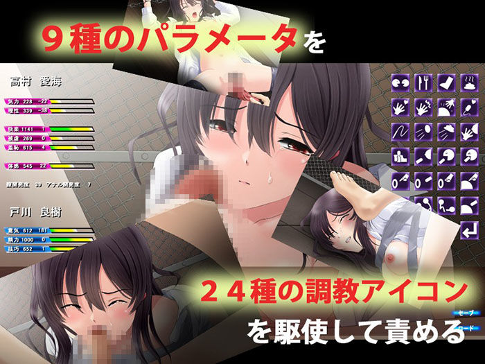 カナアミ-幼馴染 愛海の場合- サンプル1ページ目