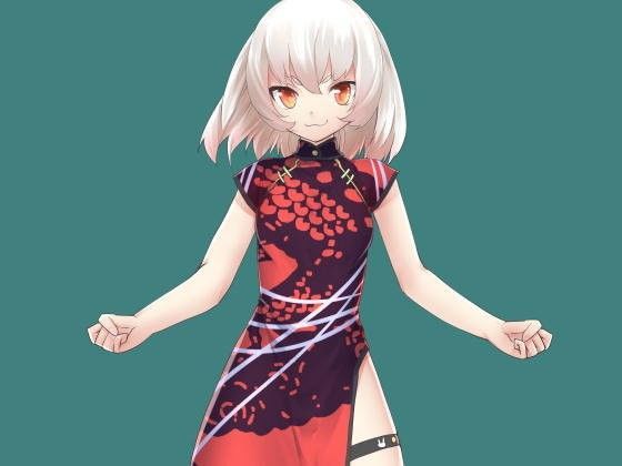 特大 ロイヤリティーフリー054