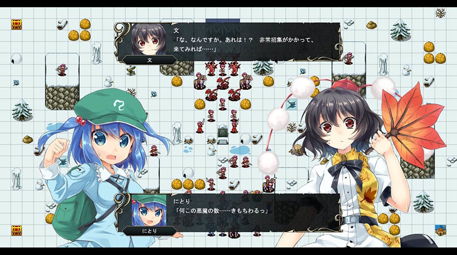 東方エンブレムIII サンプル2ページ目